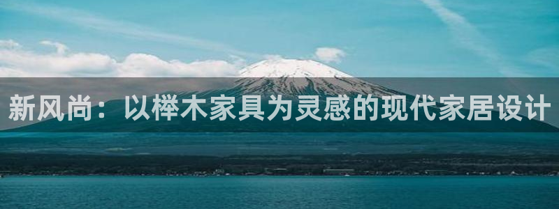 球盟会登录网址