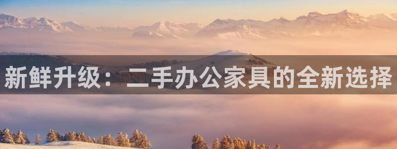 球盟会网页登录