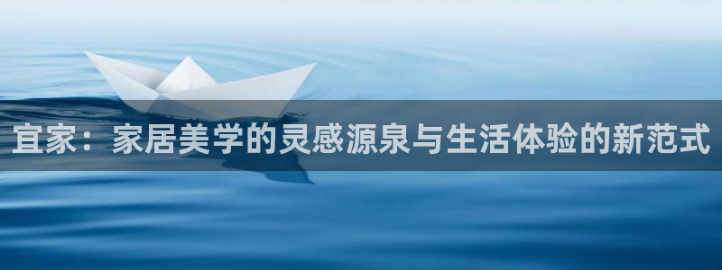 球盟会官方网站app