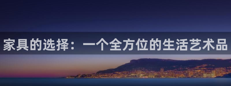 球盟会在线官网