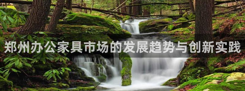 球盟会几点玩合适