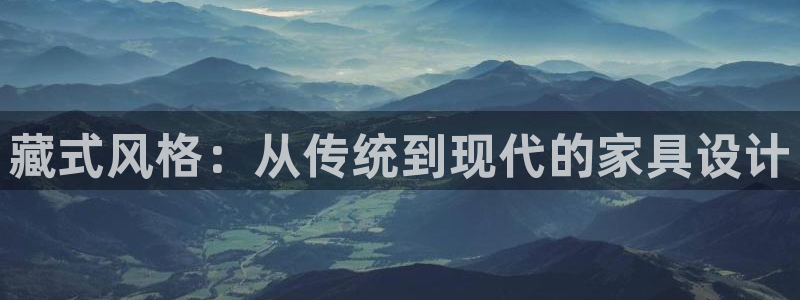 球盟会黑款吗是真的吗