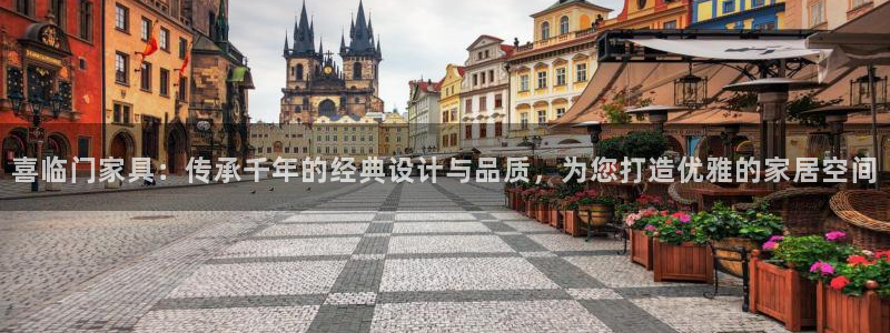 球盟会官方客服