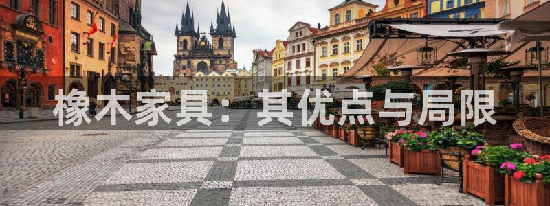 球盟会官方网站app