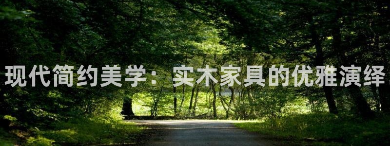 球盟会能退钱吗