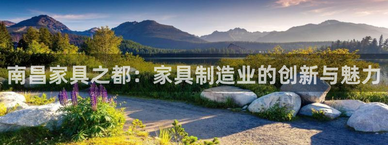 球盟会网页登录入口