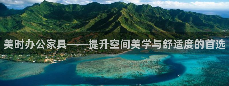 球盟会qmh登录地址