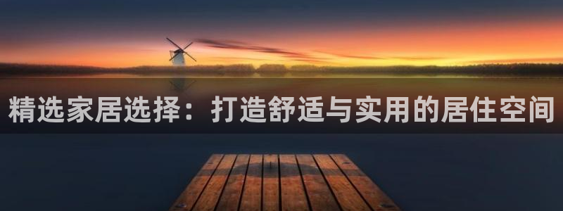 球盟会有没有黑单的