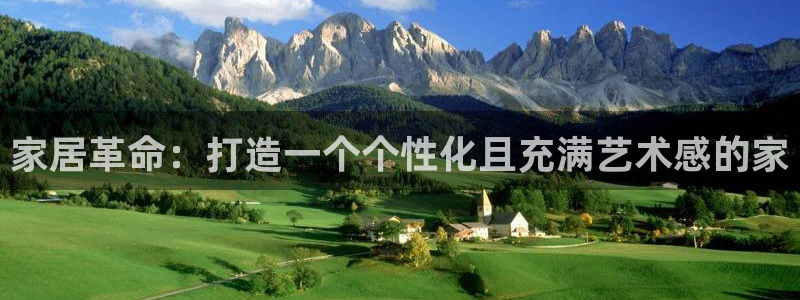 球盟会中国网页登录