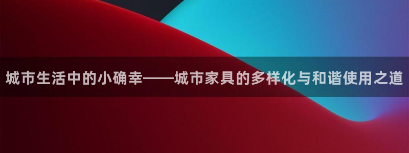 球盟会综合app下载