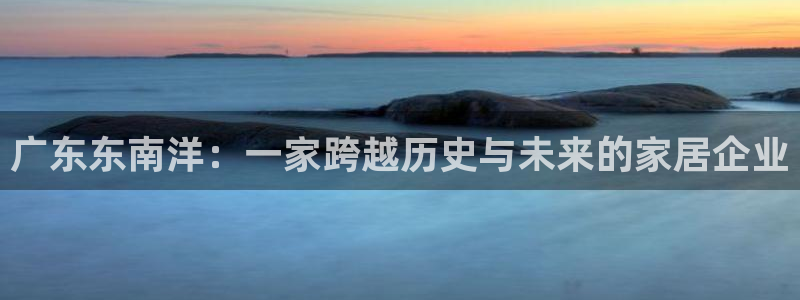 球盟会类似的网站