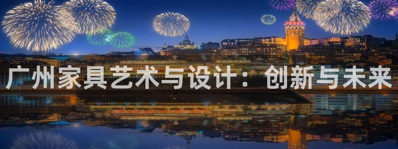 球盟会能提现吗是真的吗