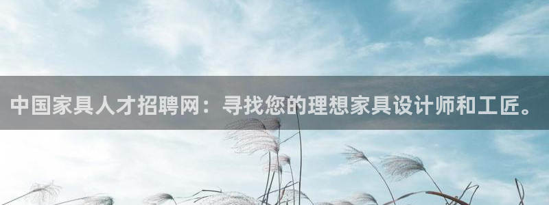 球盟会类似的网站