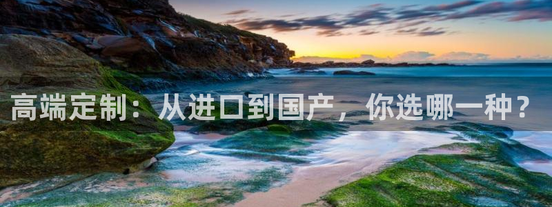 球盟会可以提现么是真的吗