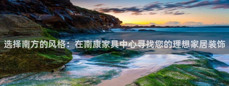 球盟会能退钱吗现在