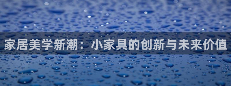 球盟会进不去球员吗