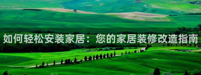 球盟会可以提现么现在