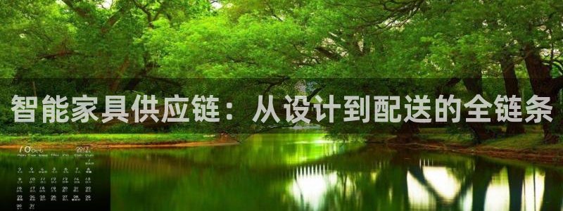 球盟会娱乐平台