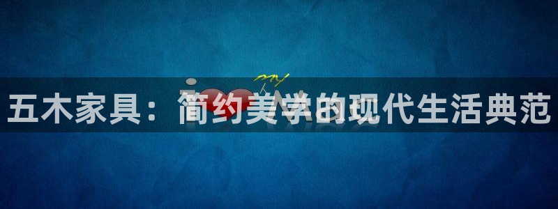 球盟会官网登录入口