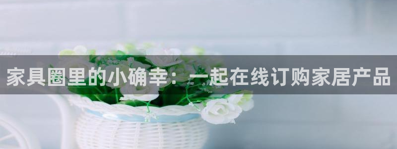 球盟会qmh网页版登录