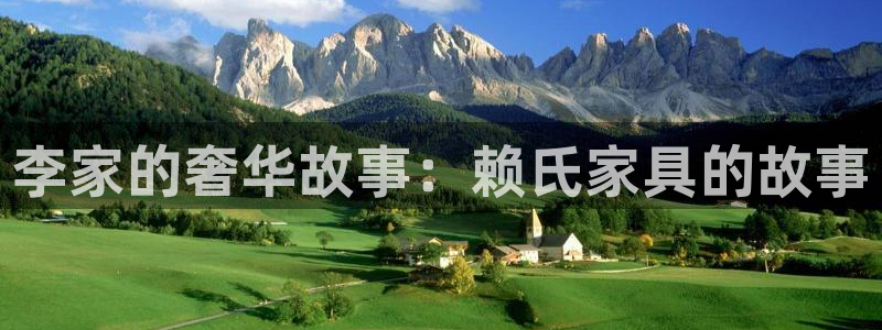 球盟会优惠领取网站是真的吗