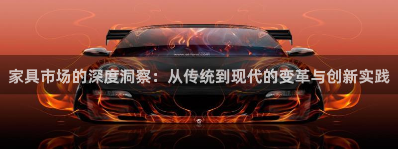 球盟会官方版下载地址