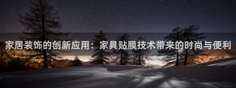 球盟会提款支付宝怎么样