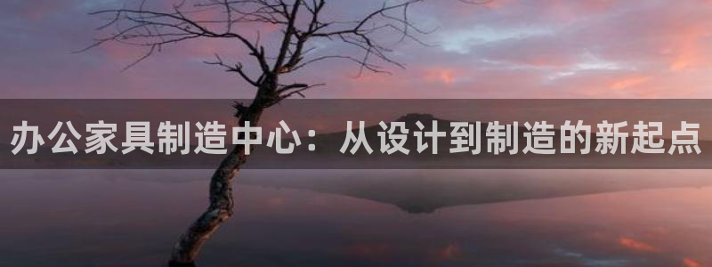 球盟会官方客服