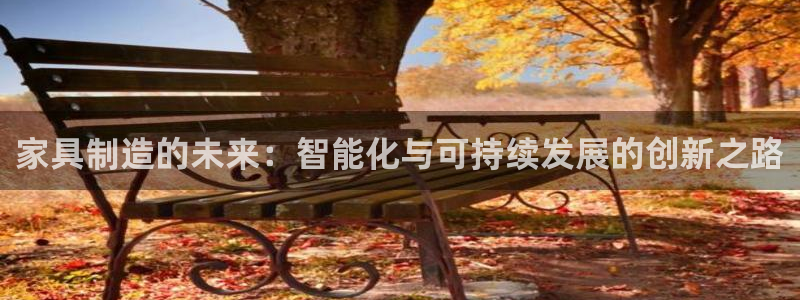 球盟会能提现吗是真的吗