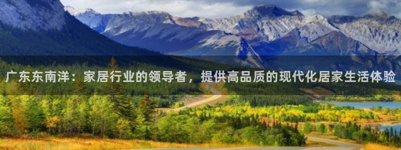 球盟会qmh - 球盟会官方网站