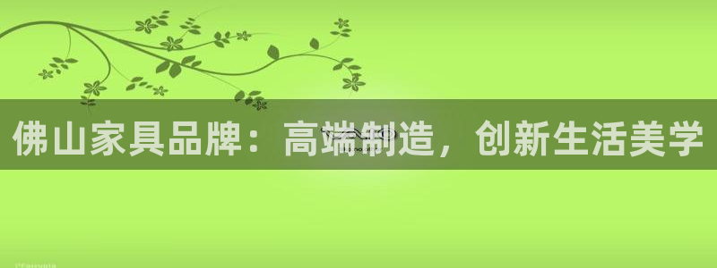 球盟会综合app下载
