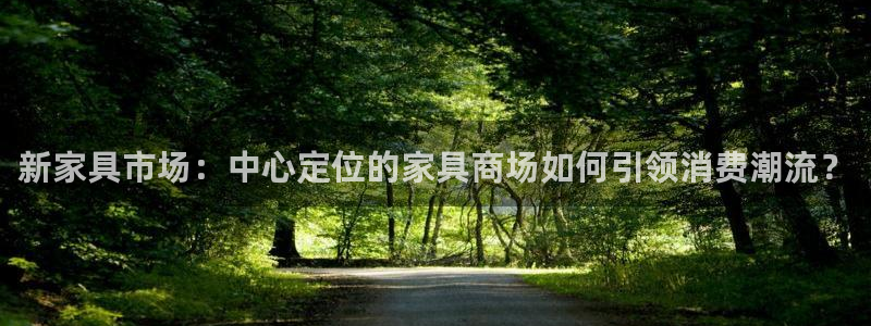 球盟会最新活动