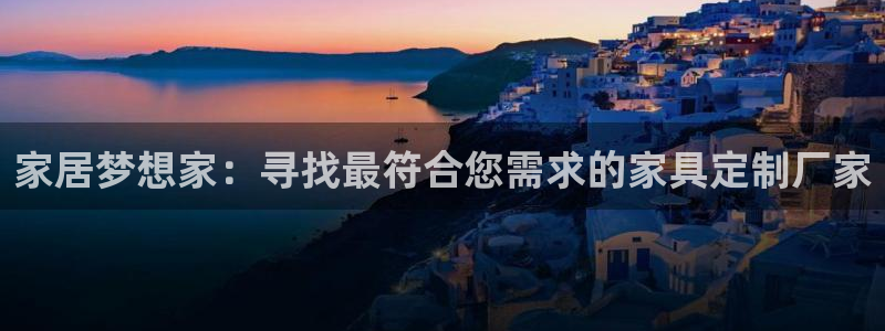 球盟会qmh登录地址