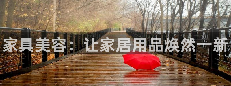 球盟会官方网址入口