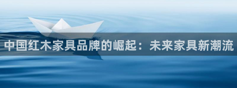 球盟会体育app官方网站