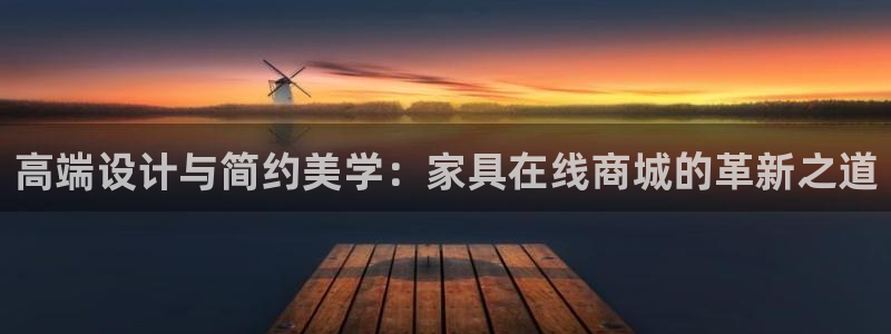 球盟会app最新地址在哪里