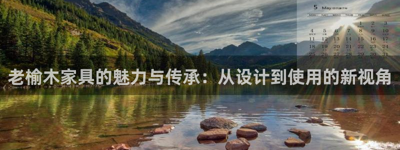 球盟会app最新地址下载安装