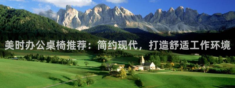 球盟会最新地址备用