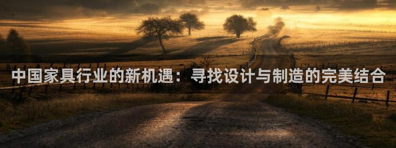 球盟会有没有黑单的人