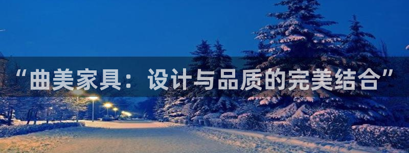 球盟会黑款吗还是白款